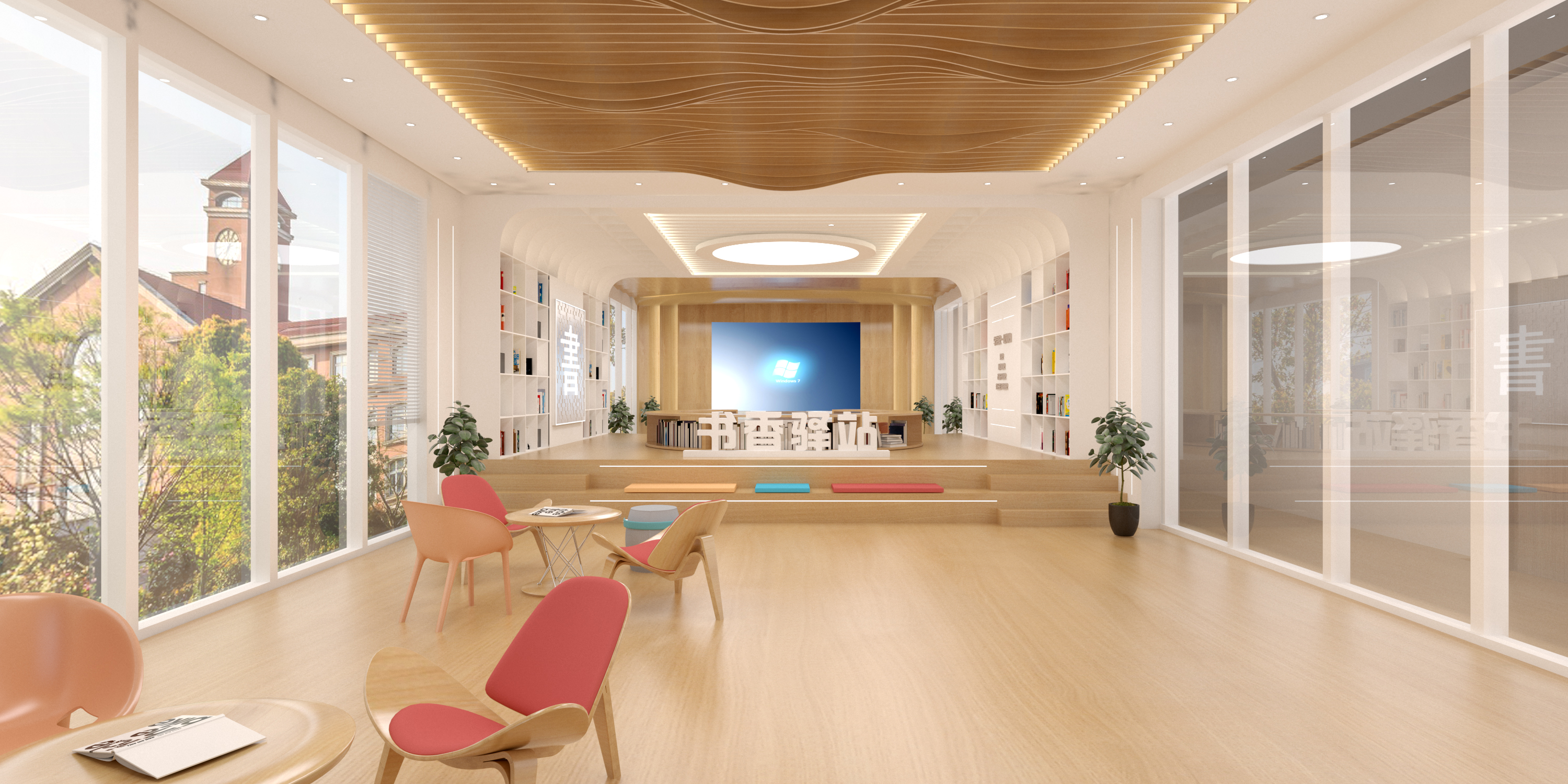 汕头书香驿站文化空间