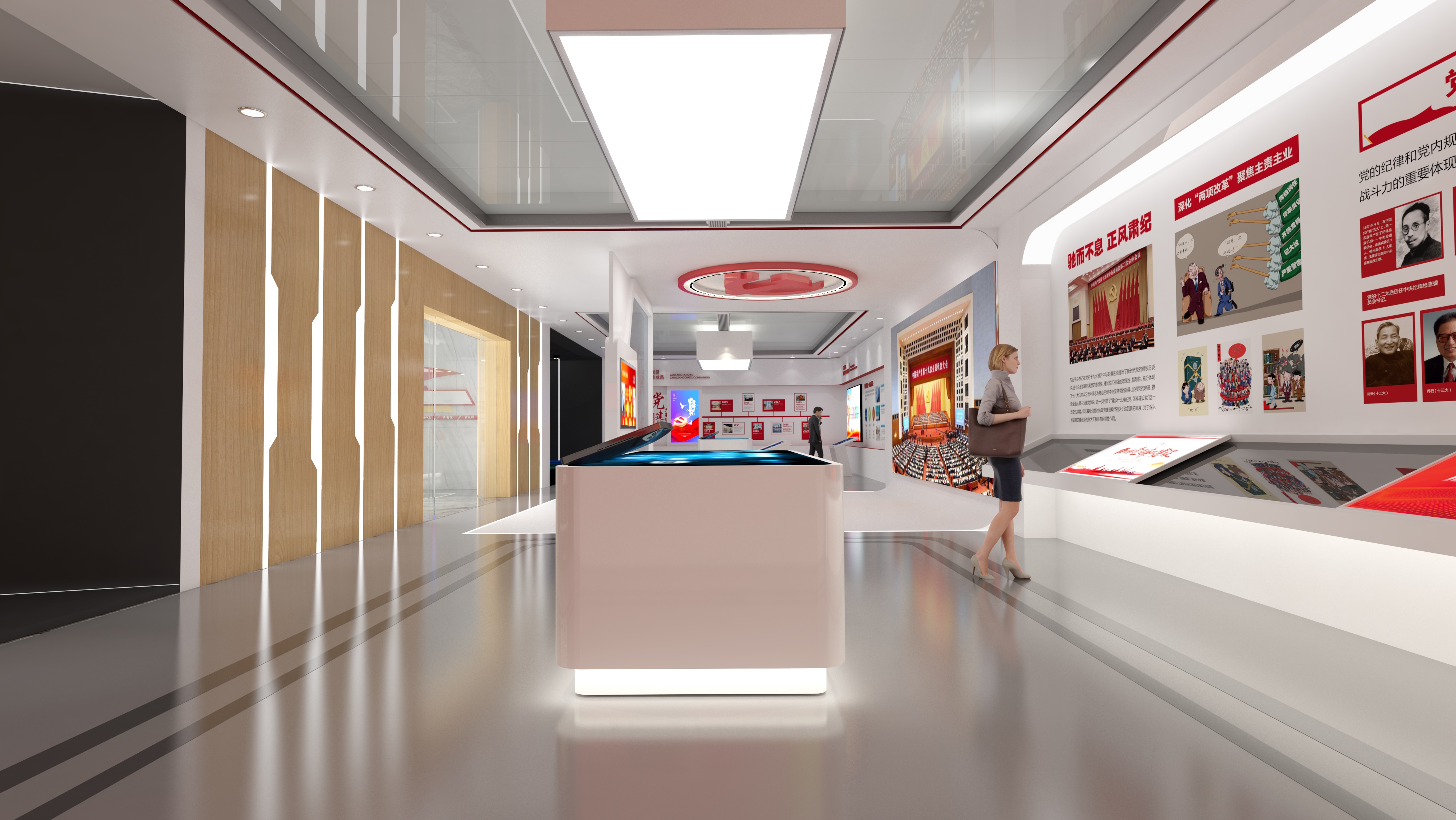 汕头党建文化展馆