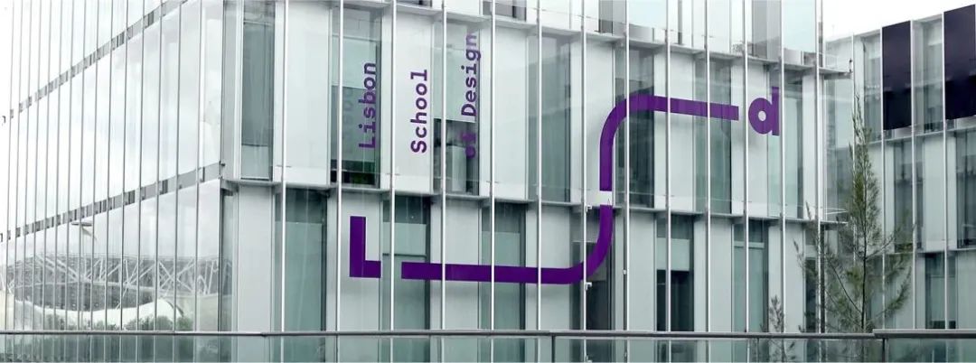 汕头学校品牌VI视觉设计