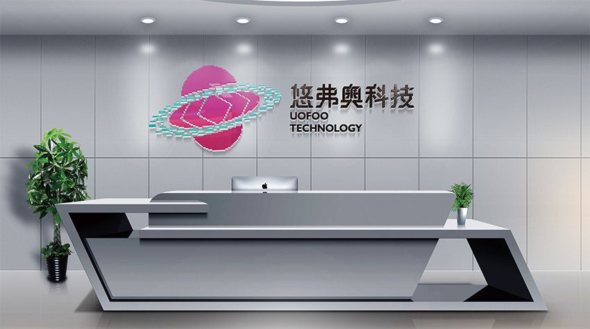 汕头海南VI设计